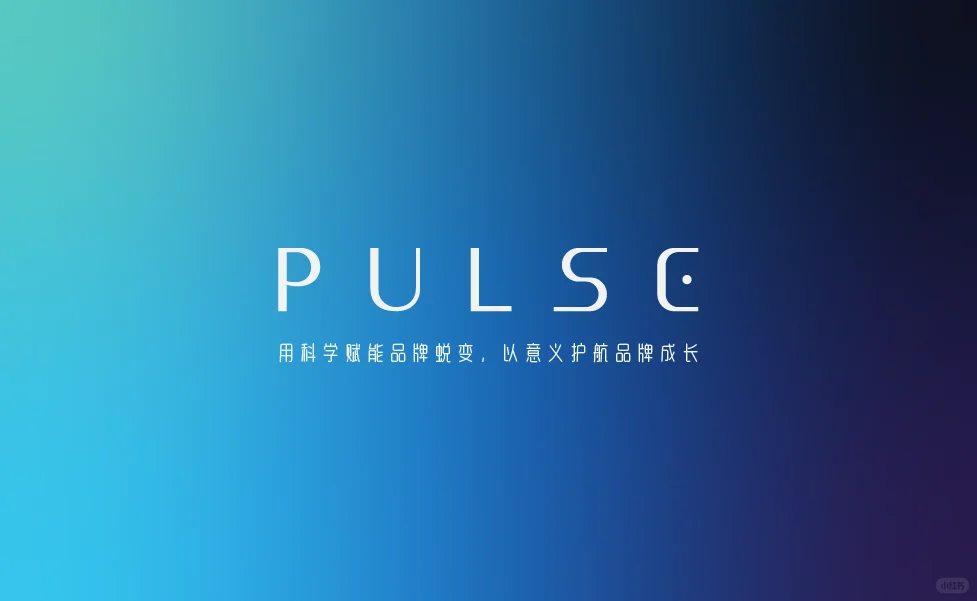 品牌出海全案策划2025指南，跨文化适配