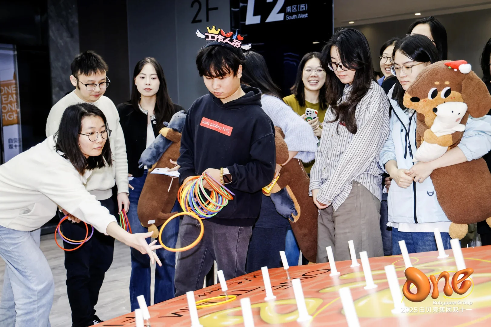 活动策划 | 2025白贝壳集团双十一狂欢夜