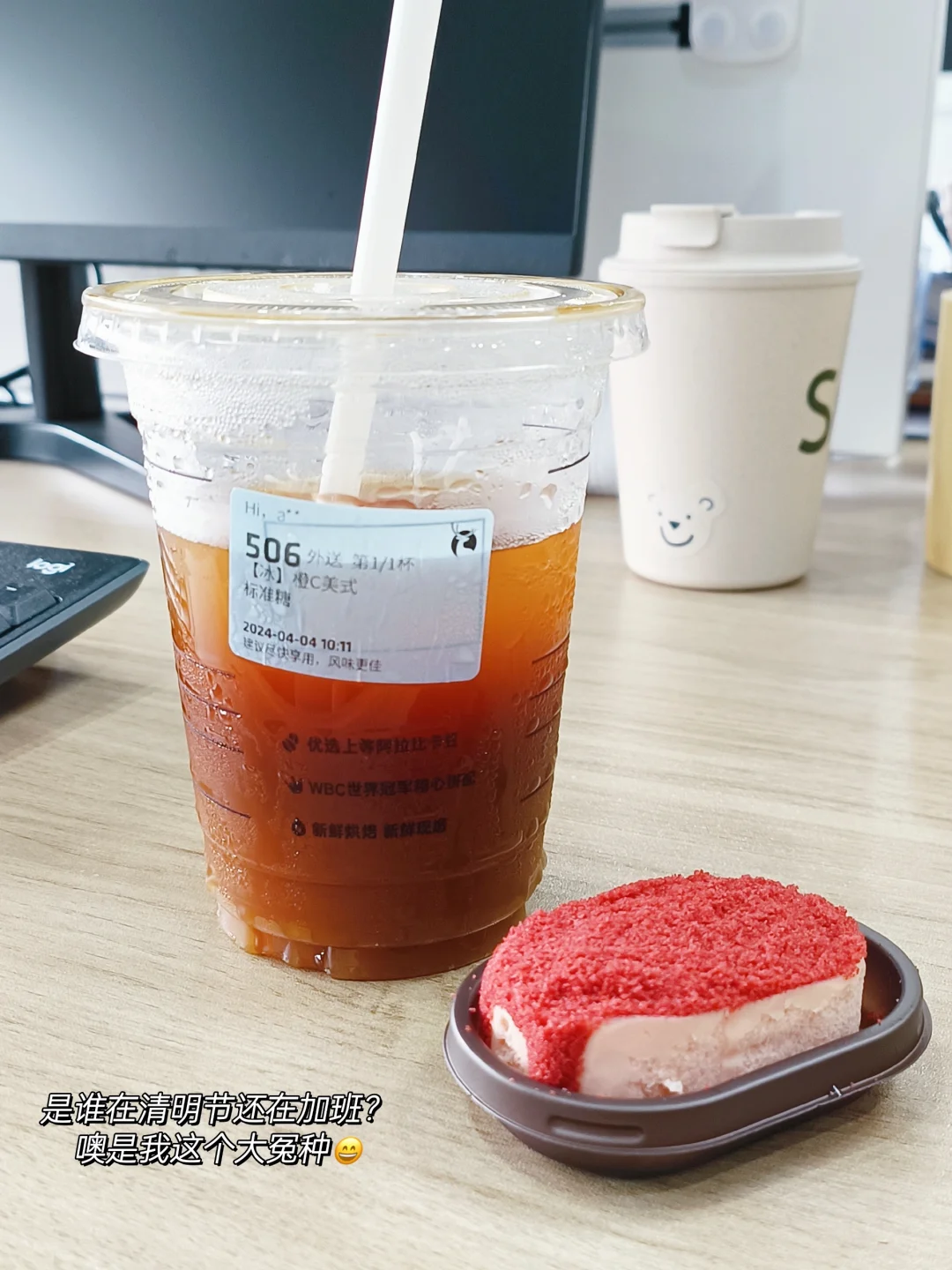 每天拆解一个品牌|农夫山泉品牌营销案例