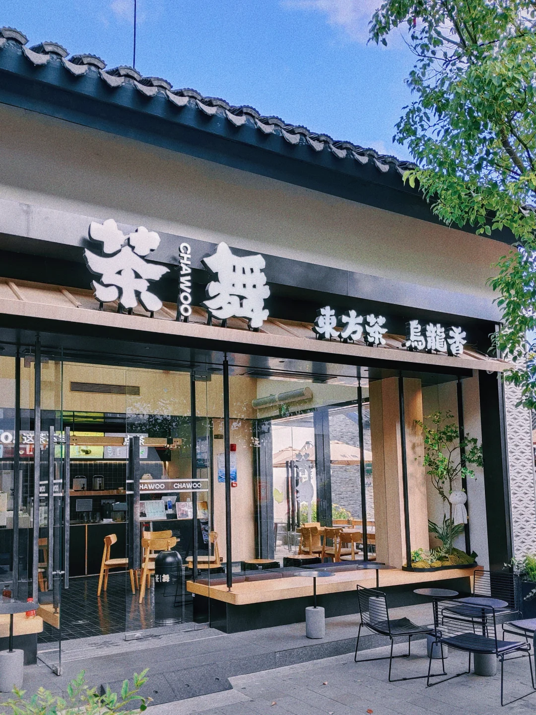 别被“暴雷”吓退!真正的非标商业该这么做