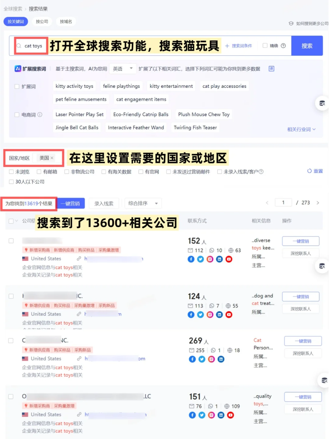 宠物行业要爆!这波风口不抓真的亏大了!