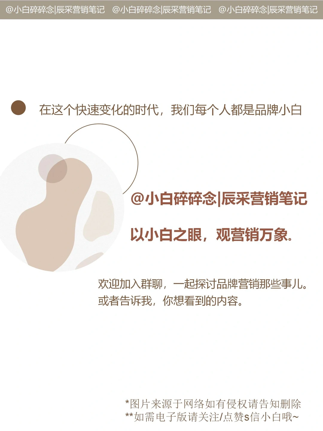 奶茶市场头部品牌大对比！！！