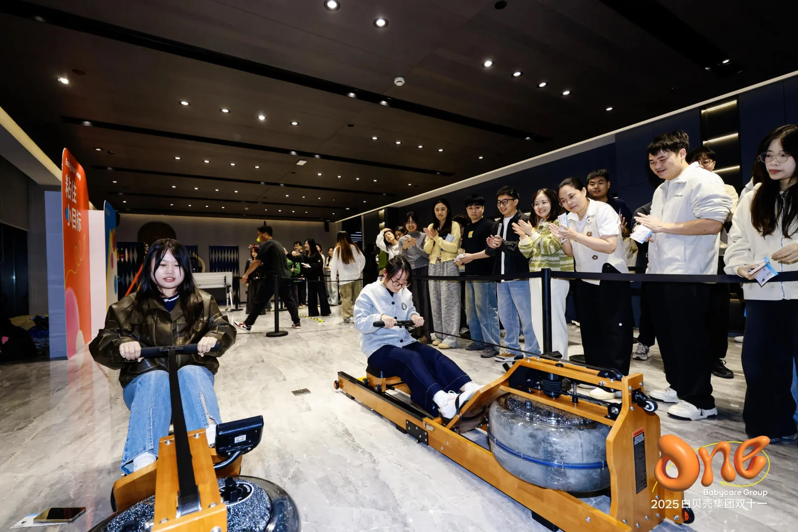 活动策划 | 2025白贝壳集团双十一狂欢夜