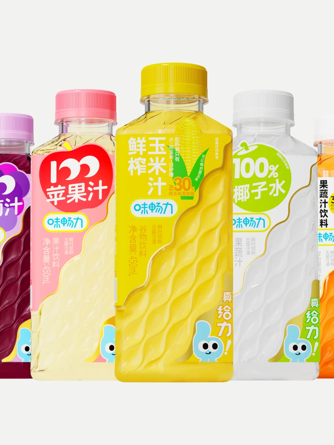 品牌破局之路|味畅力品牌全域升级