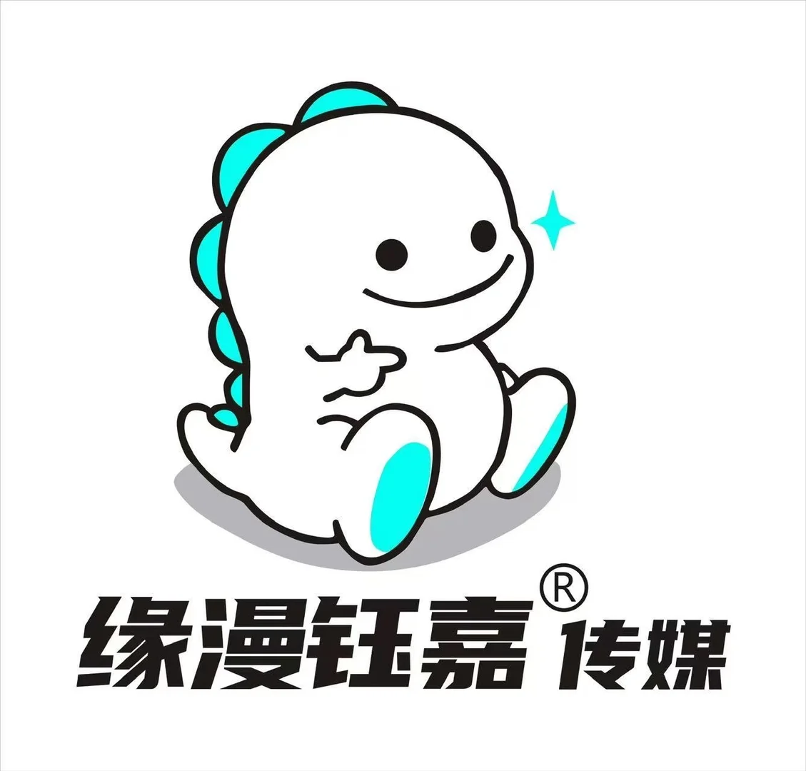 重庆大坪时代天街招运营