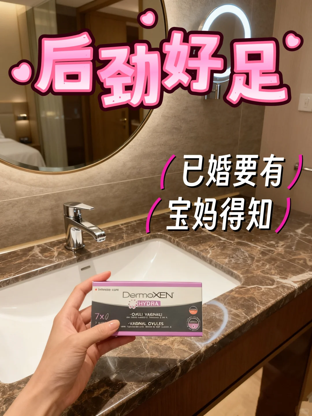 这个双11太上头...已婚宝妈从来没这么爽过