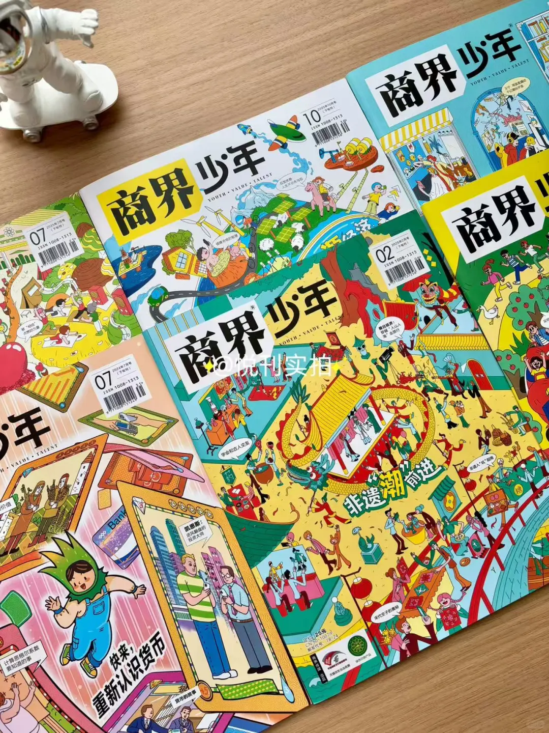 你的孩子,可能正被同龄人降维打击…?