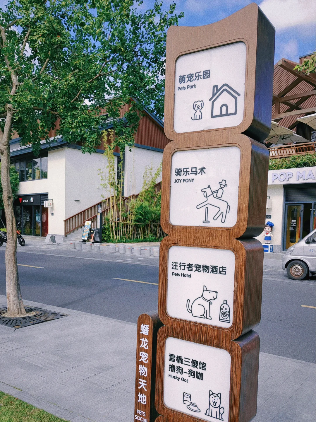 别被“暴雷”吓退!真正的非标商业该这么做