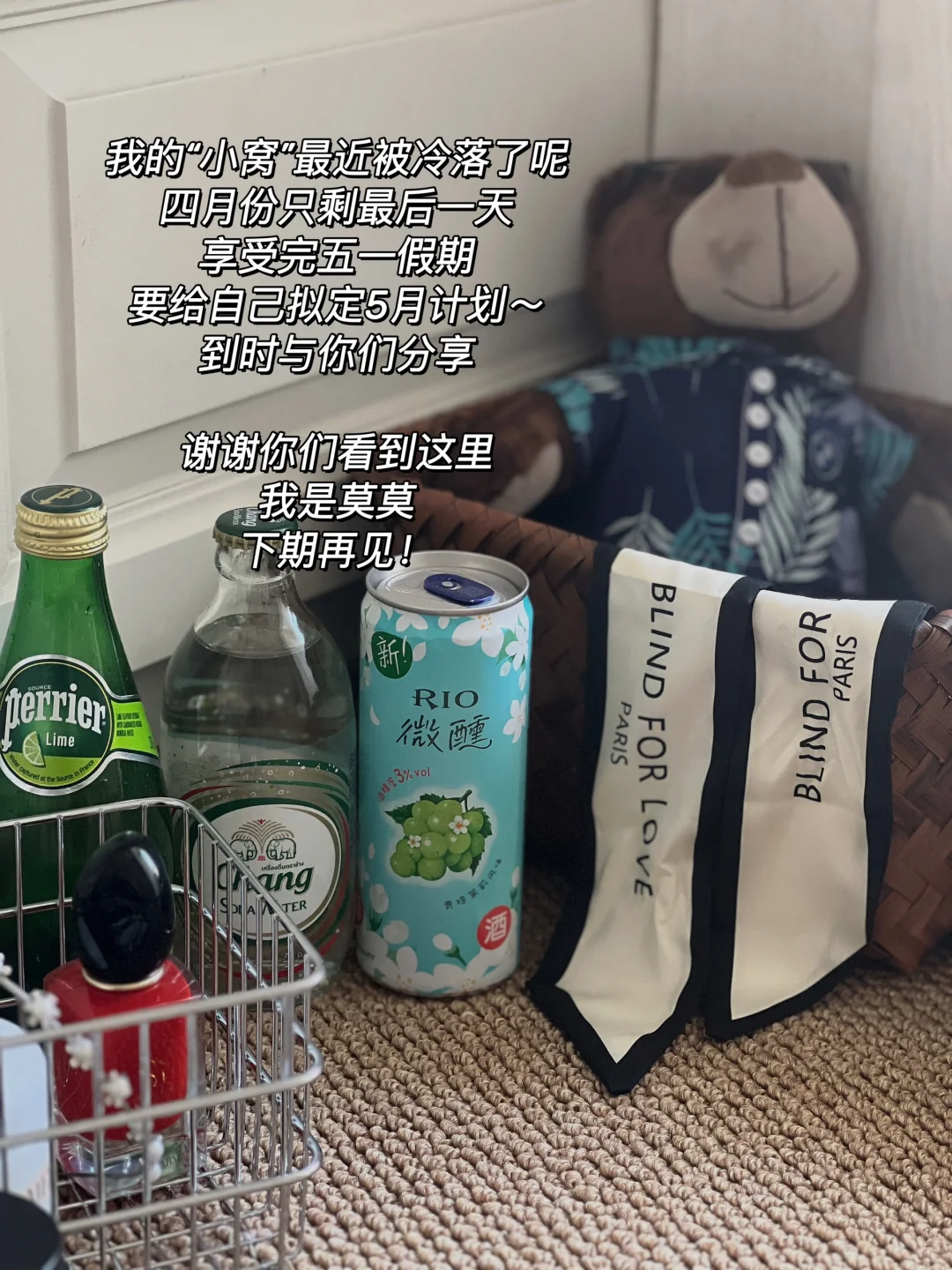 写材料干货|撰写调研报告sop