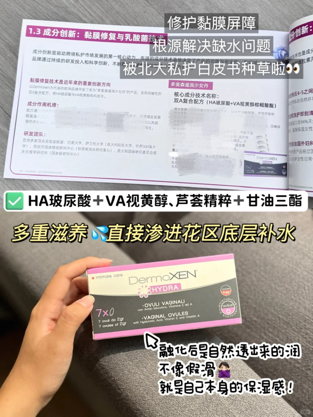 7月全勤啊...离谱