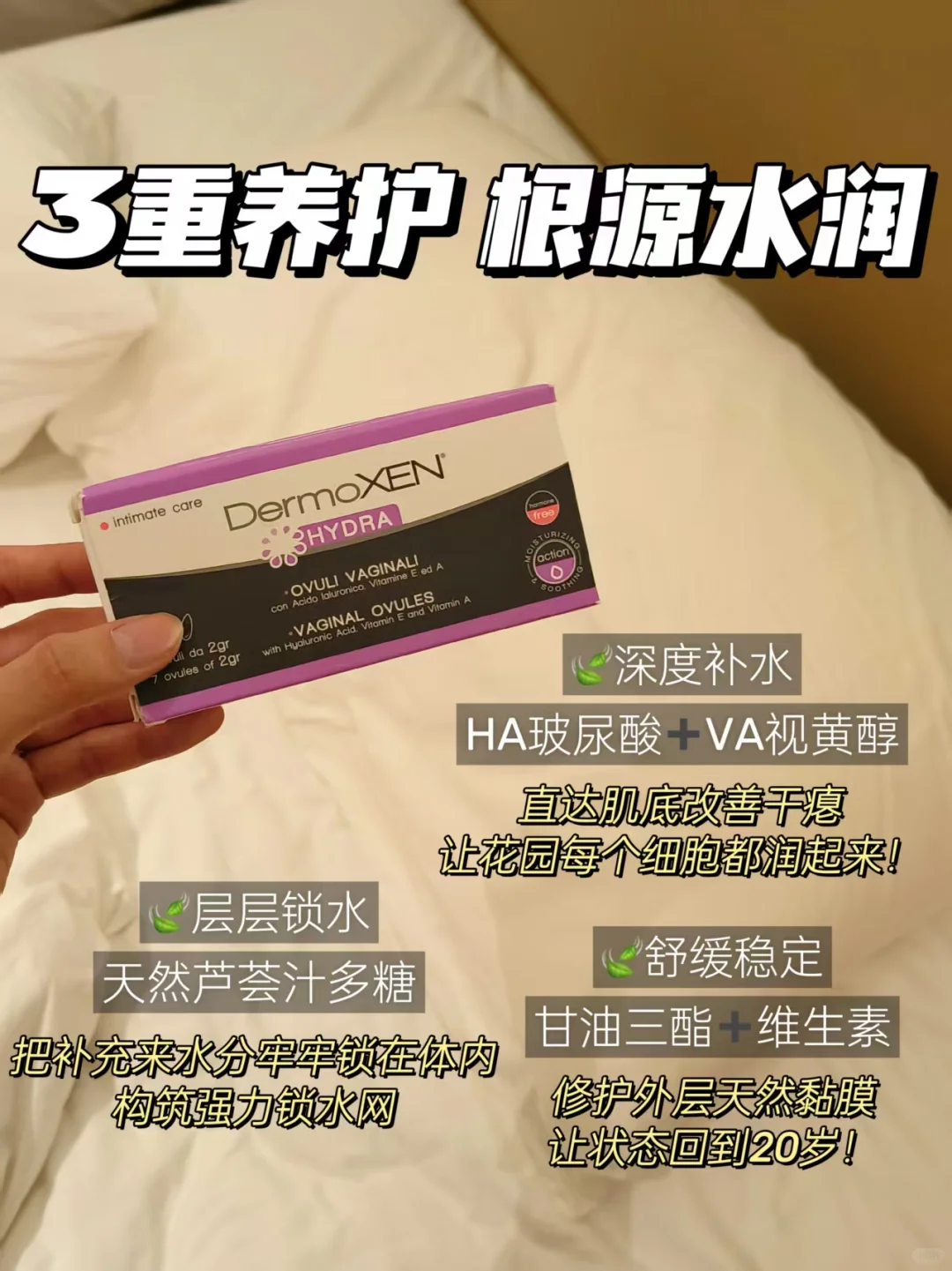 结婚7年没这么。。。太水润了