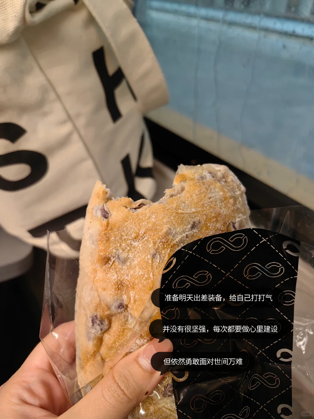 tob销售,一周内如何快速摸清一个行业