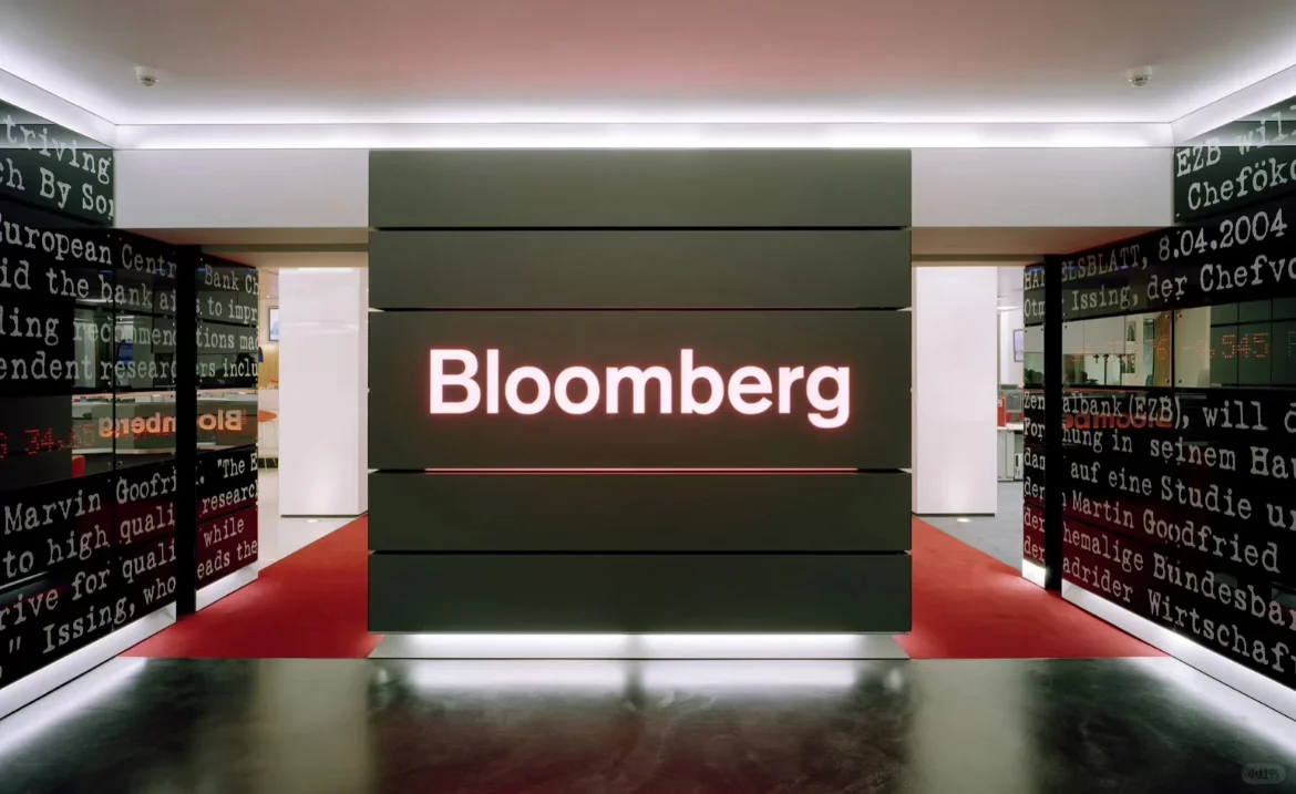 Bloomberg上海北京火热招聘?｜金融与能源