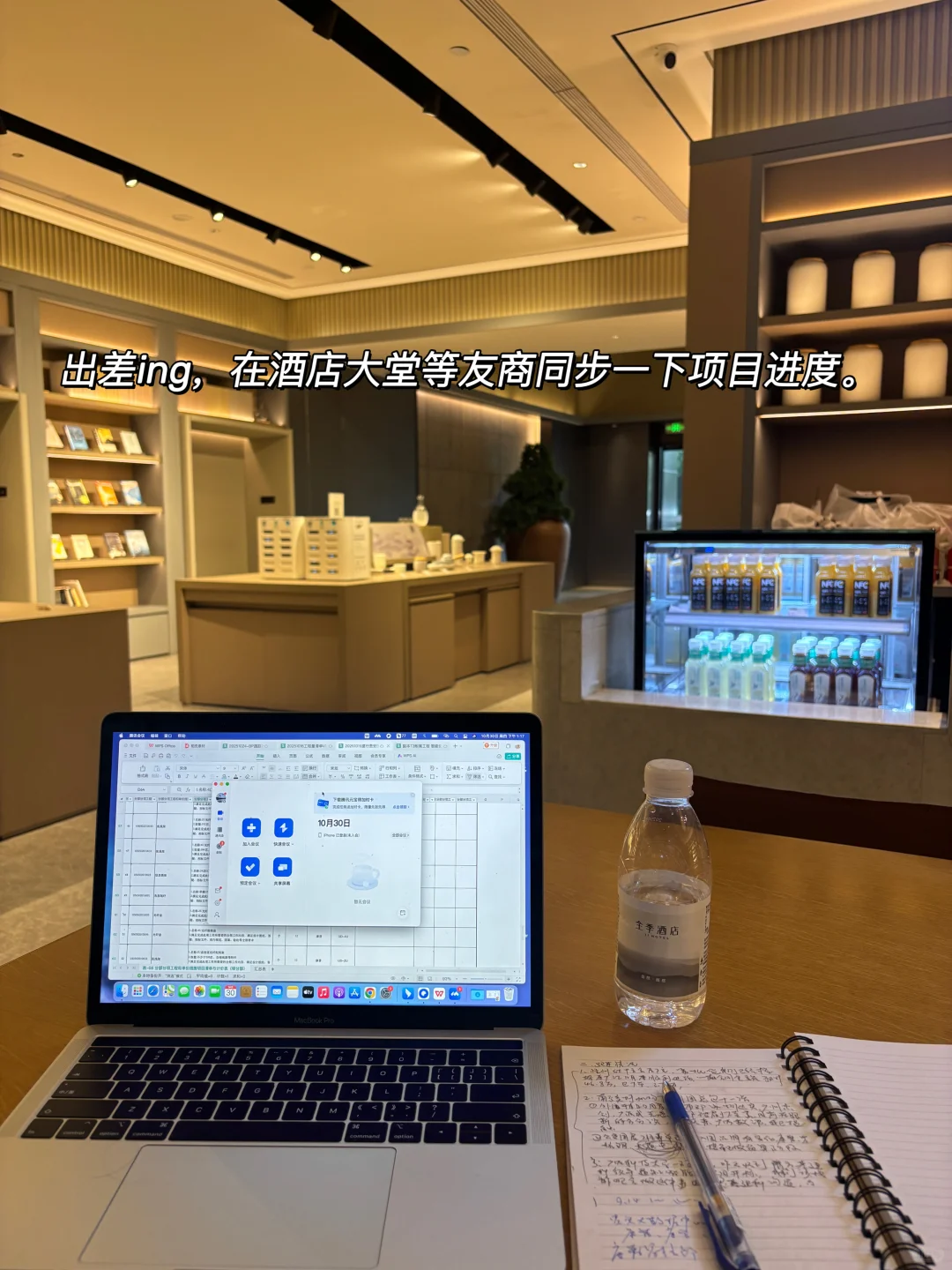 ToB 销售| 3个收入高前景好的行业推荐