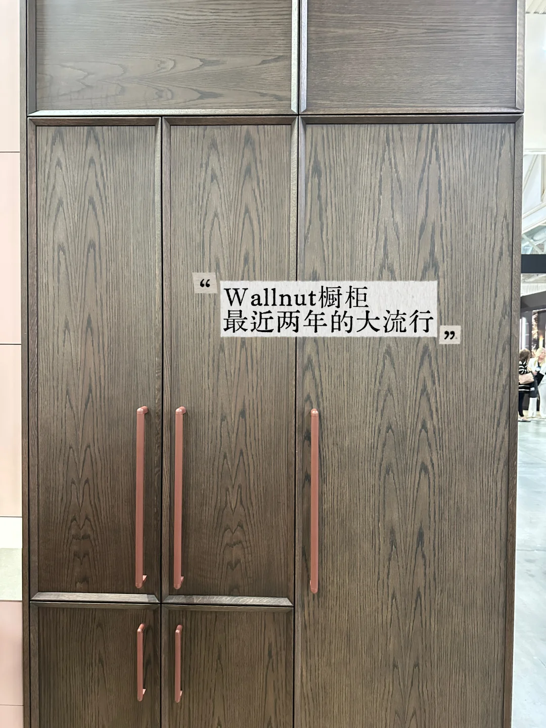 家居趋势| 随波逐流还是跟从内心