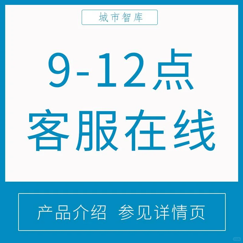 AI未来图谱：中国人工智能行业深度洞察?