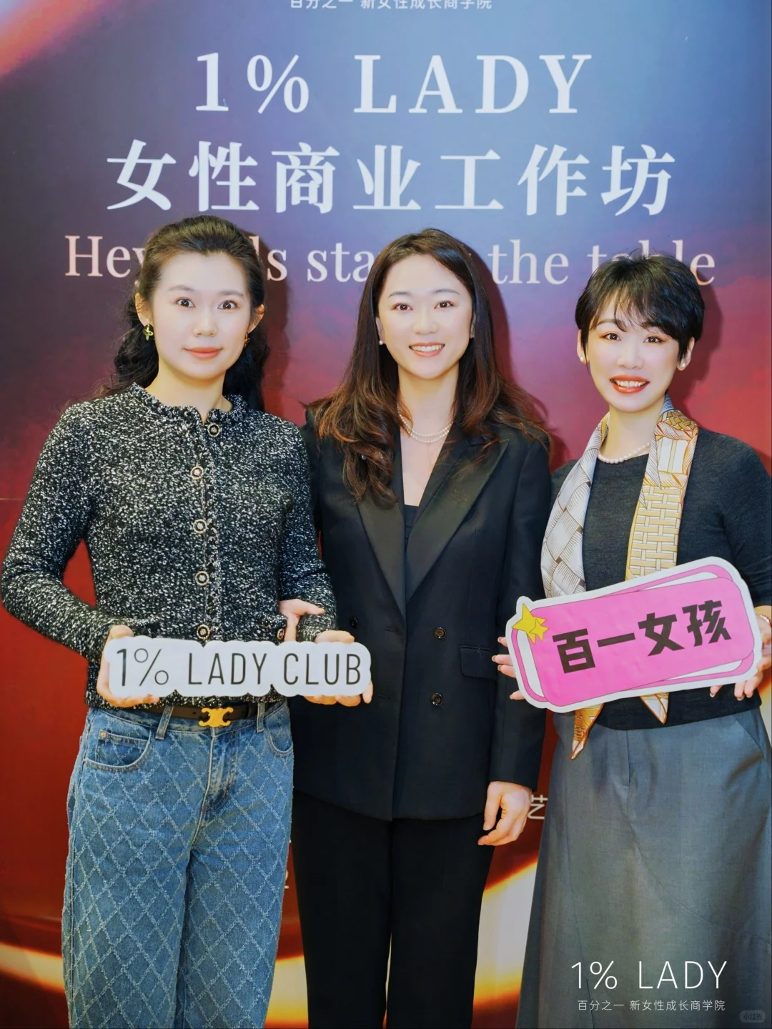 理解用户+理解价值+理解自己=好的商业循环