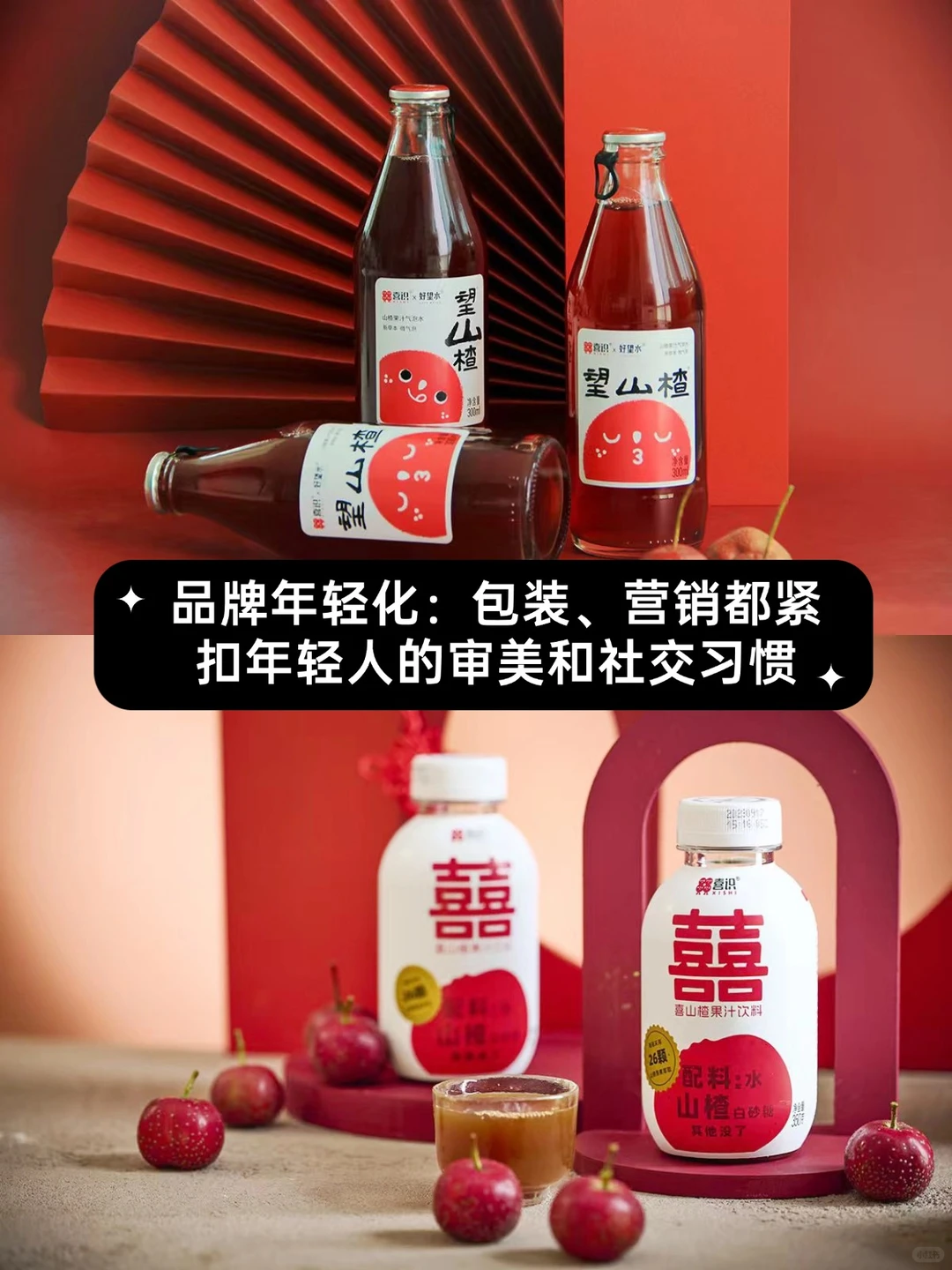 2025年的钱,不好赚了!除非你看懂反向消费
