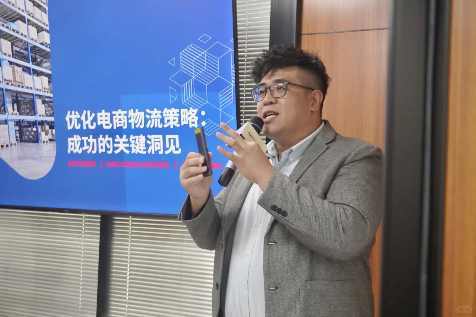 大湾区商机爆发!揭秘前海政策红利&落地