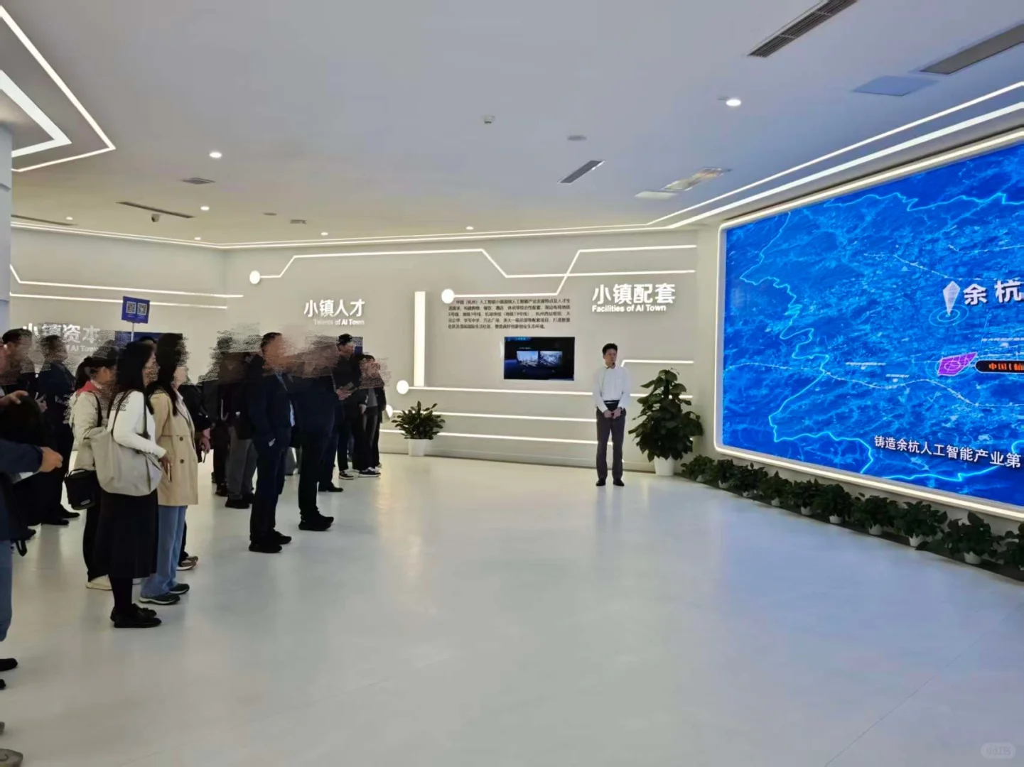 走进杭州人工智能小镇展厅