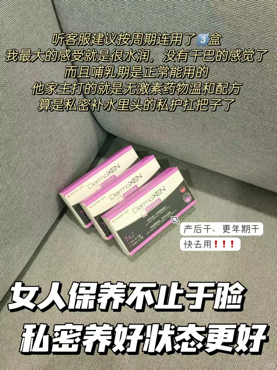 excuse me?这还是我老婆吗