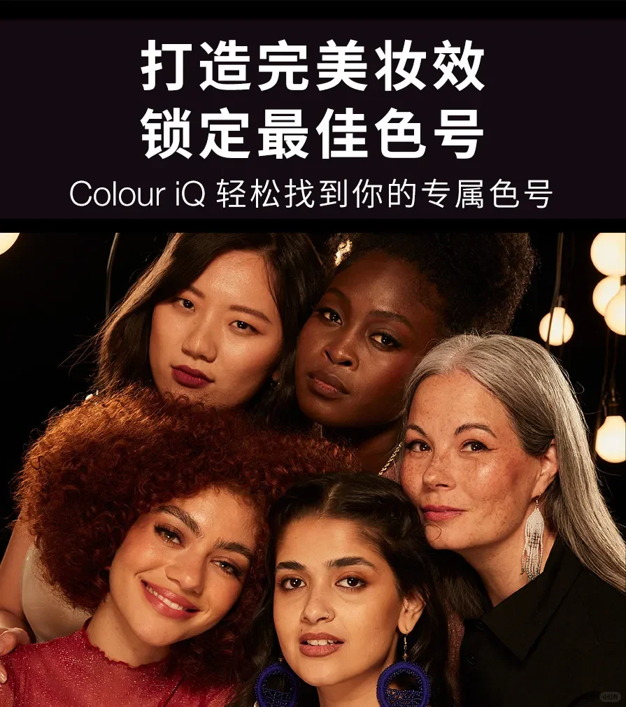AI人工智能在零售行业的应用现状及案例