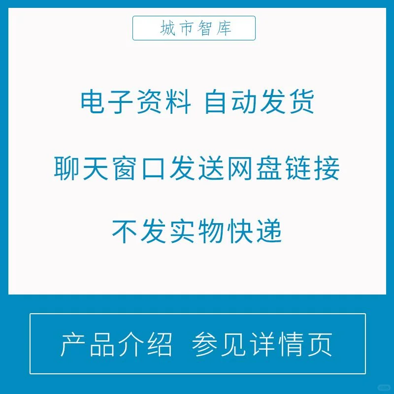 AI未来图谱：中国人工智能行业深度洞察?