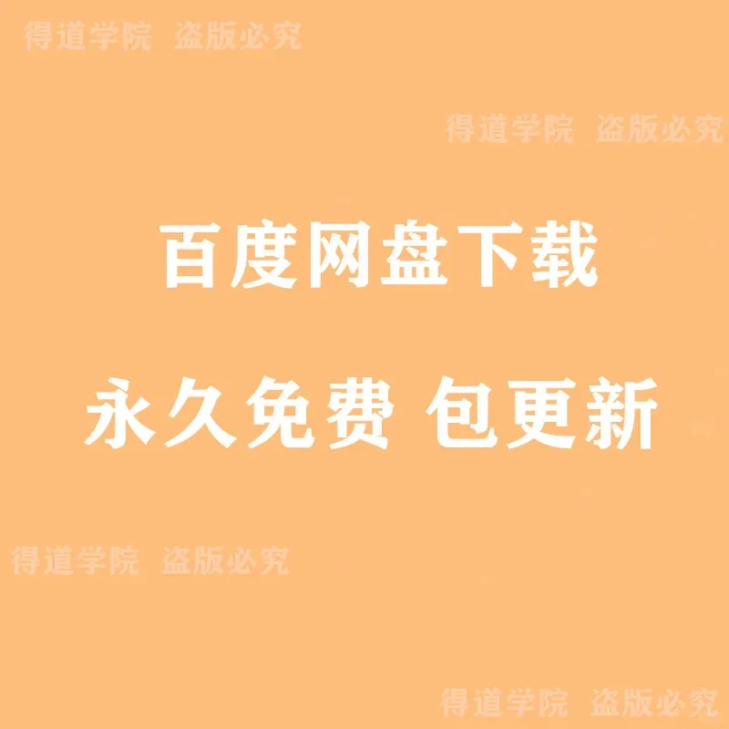 农村电商爆发农产品销售新机遇
