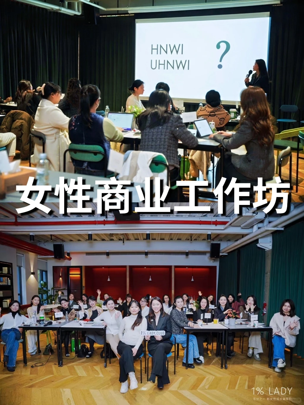 理解用户+理解价值+理解自己=好的商业循环