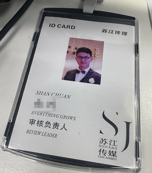 万科十年老兵,居然转行做直播了