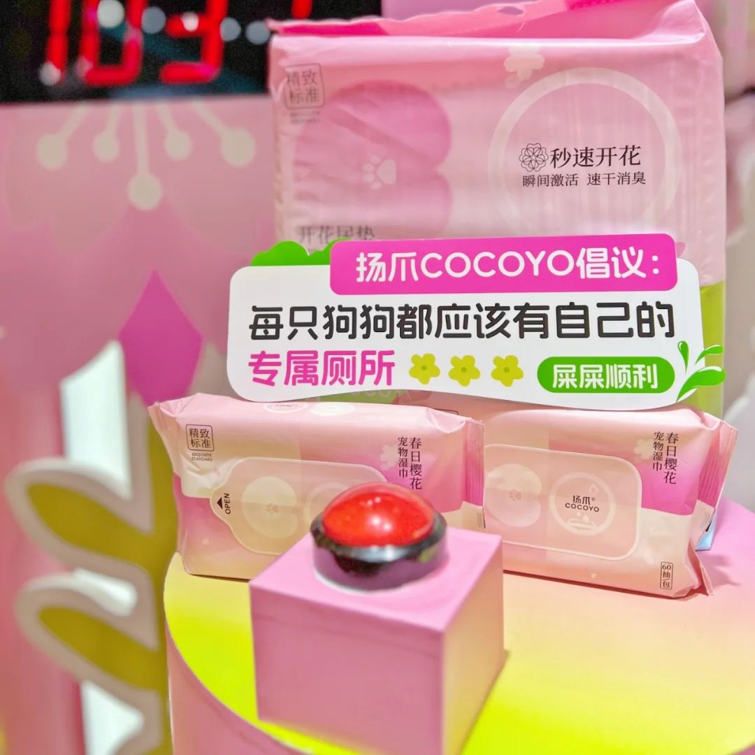 品牌大事件?
