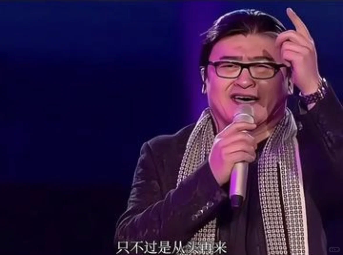 房地产从业人,坚持就有希望