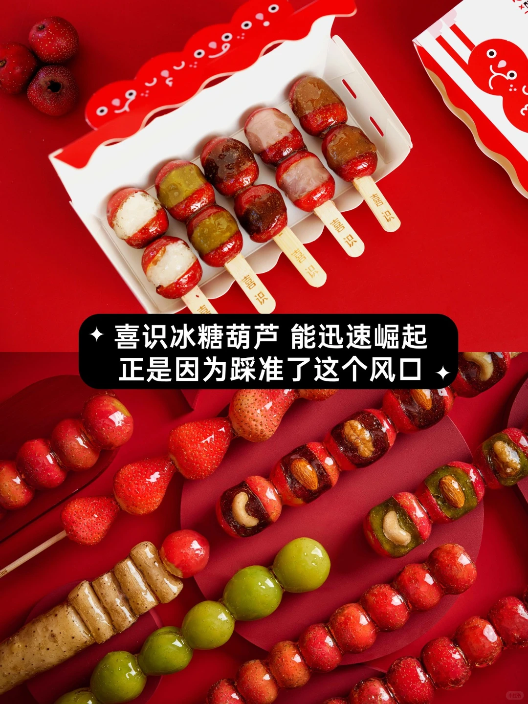 2025年的钱,不好赚了!除非你看懂反向消费