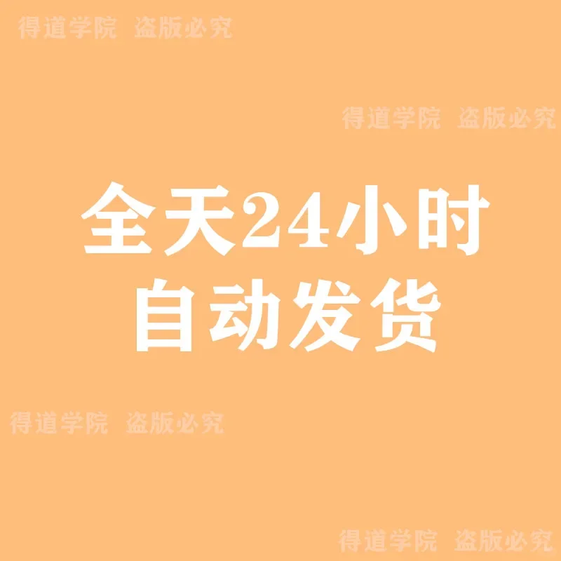 农村电商爆发农产品销售新机遇