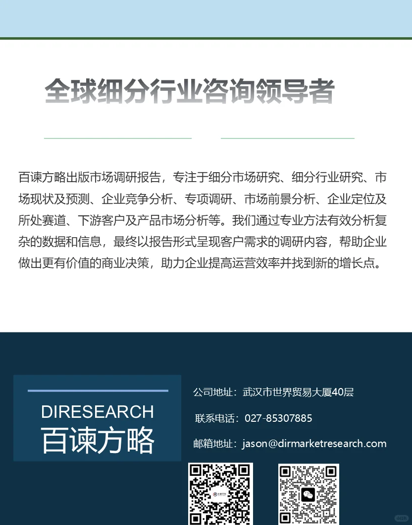 2024年中国AIGC行业市场规模及行业分析