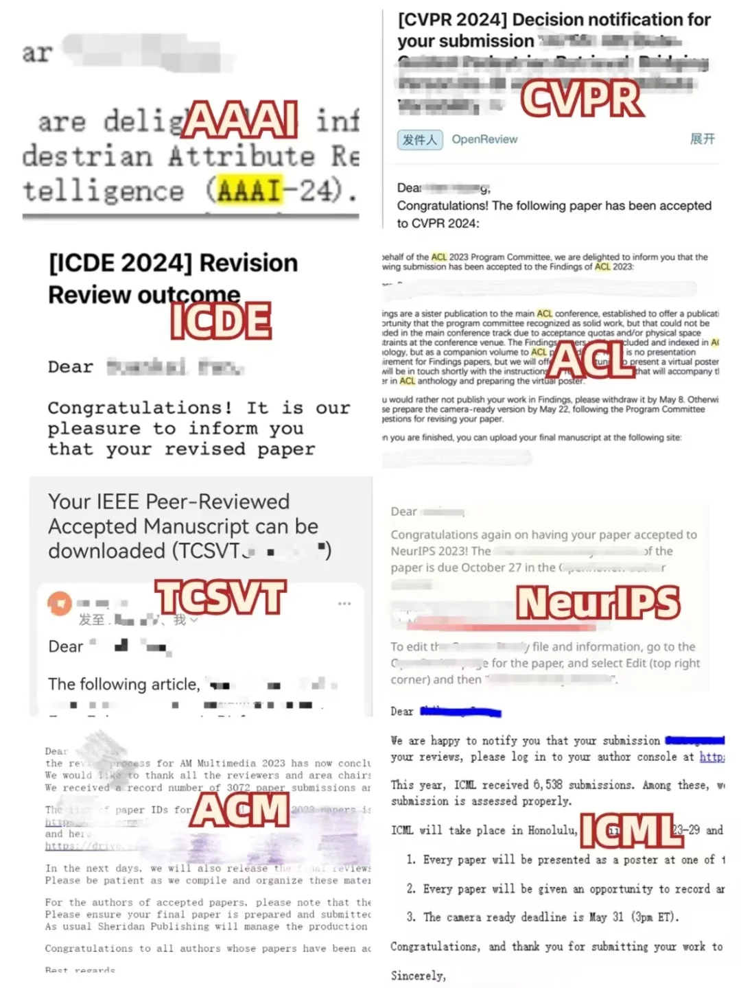 人工智能+金融的风向真的已经非常明显了...
