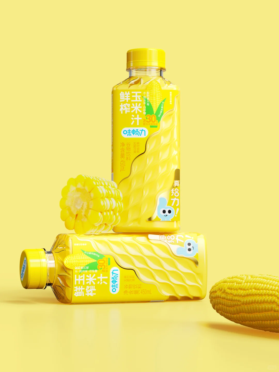 品牌破局之路|味畅力品牌全域升级