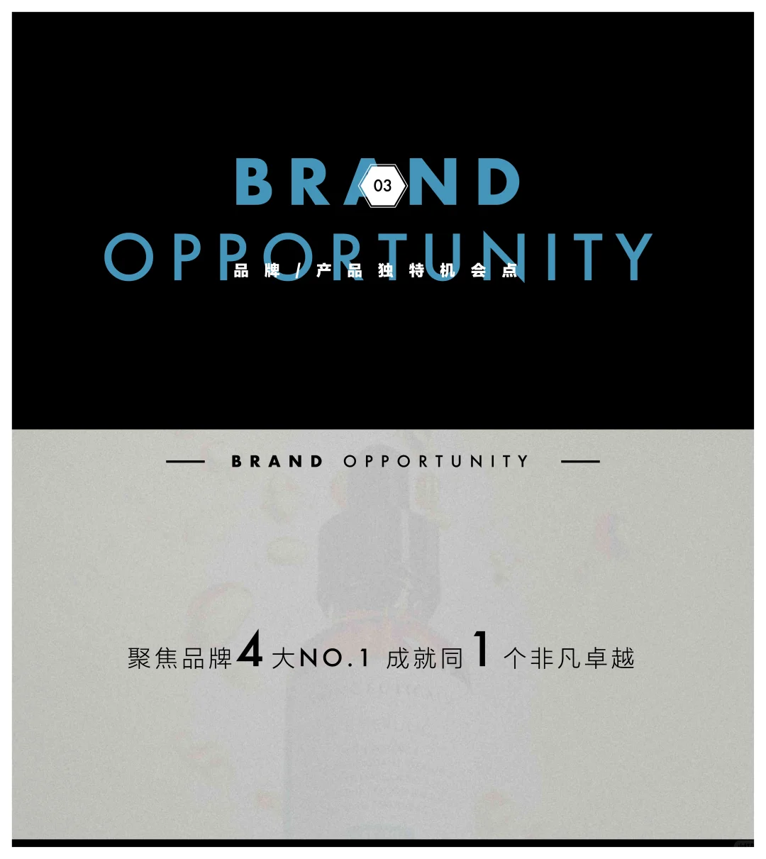 案例|修丽可双11品牌活动整合营销