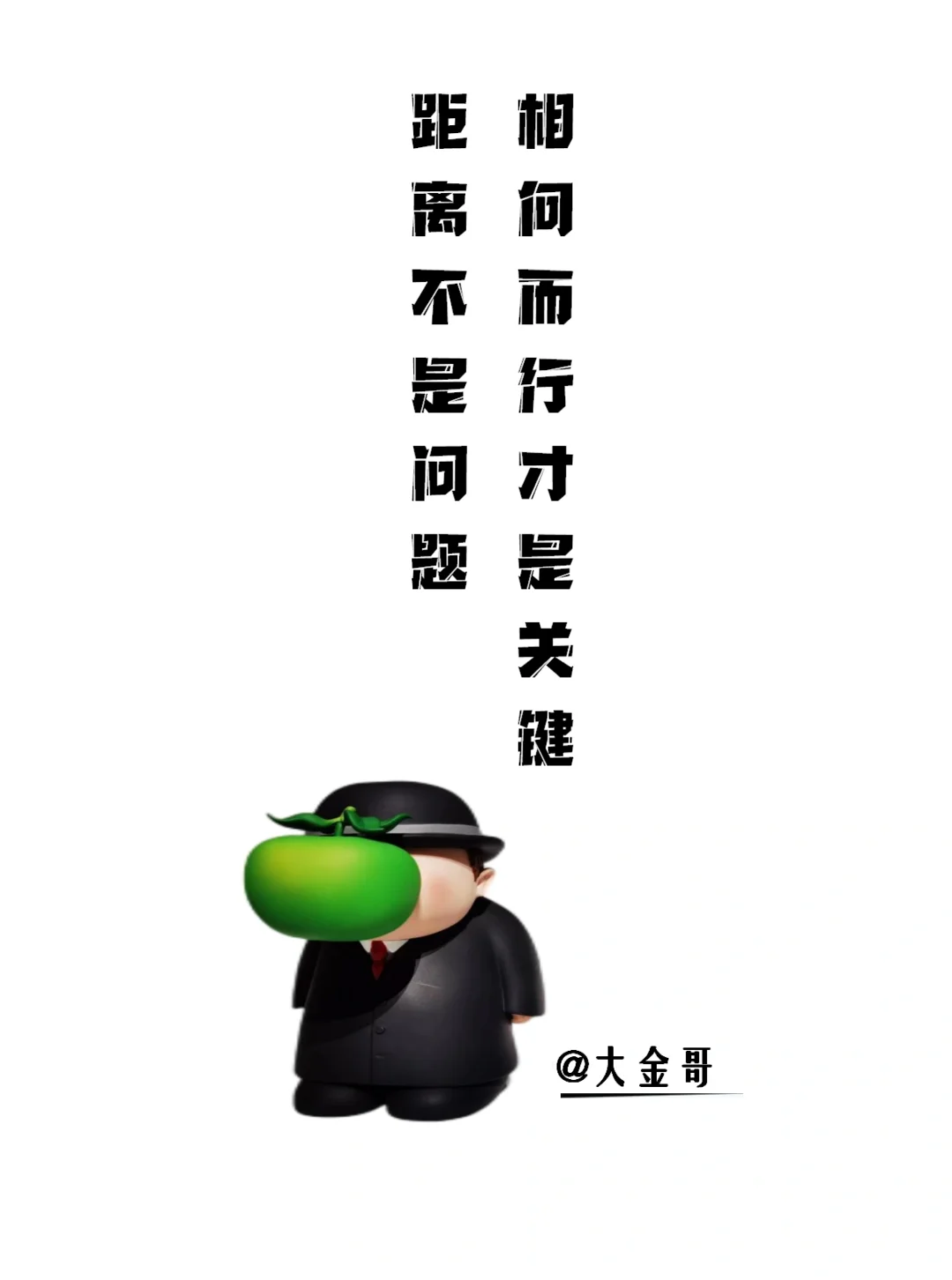 茶饮品牌市场洞察｜2023茶饮行业报告（下）