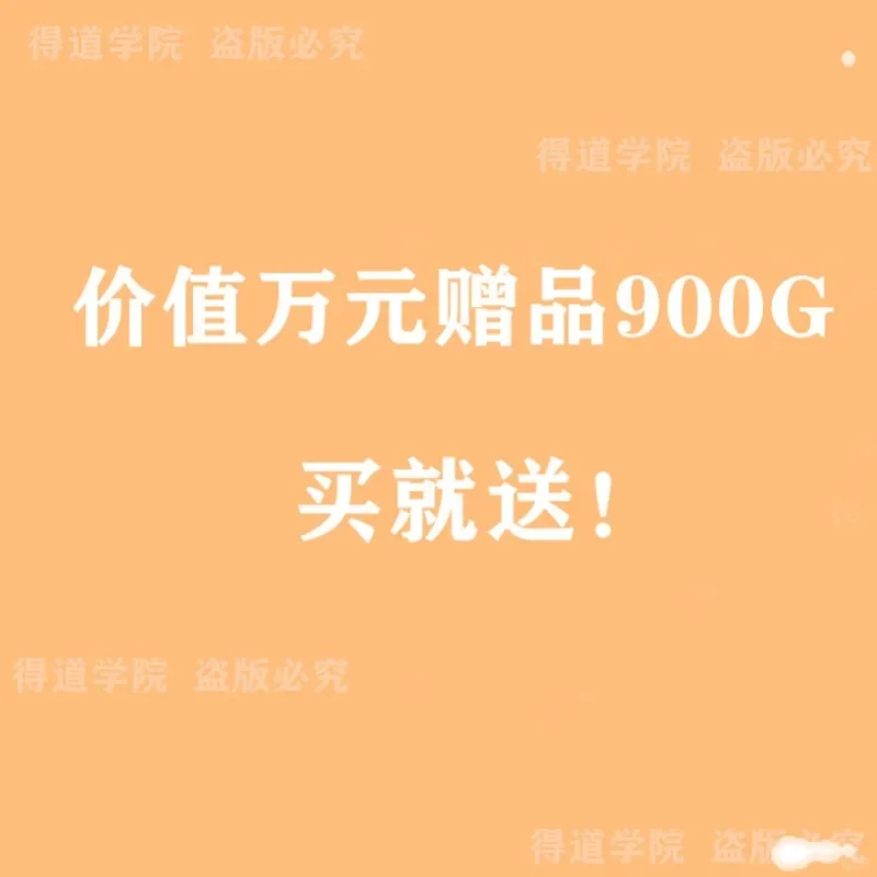 农村电商爆发农产品销售新机遇