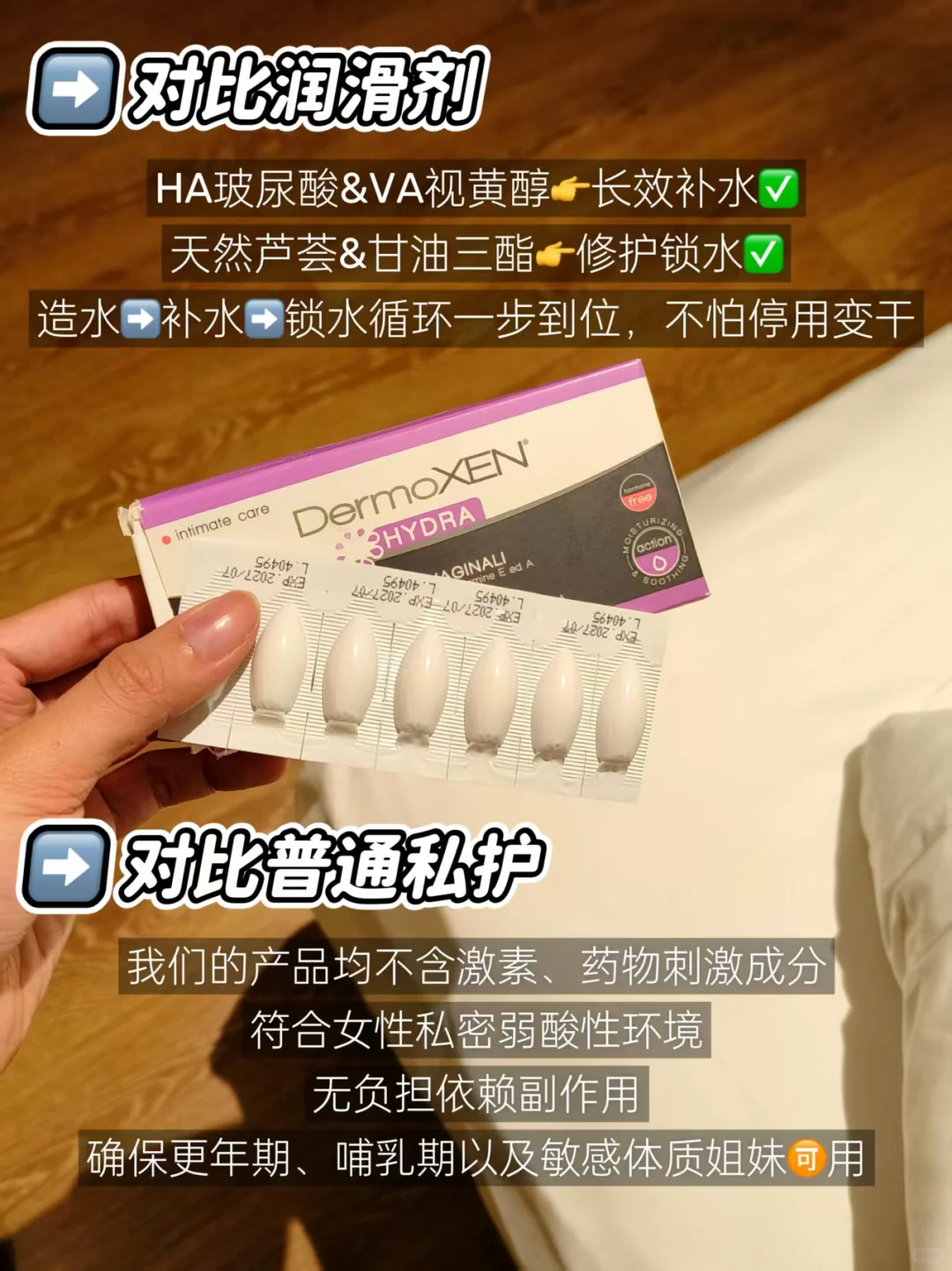 水太多了..这和开闸有啥区别?
