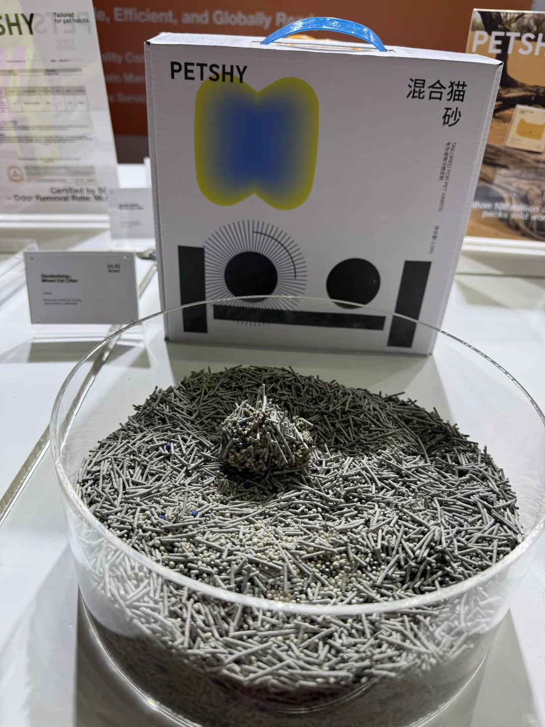 从行业趋势,看见猫砂的下一站