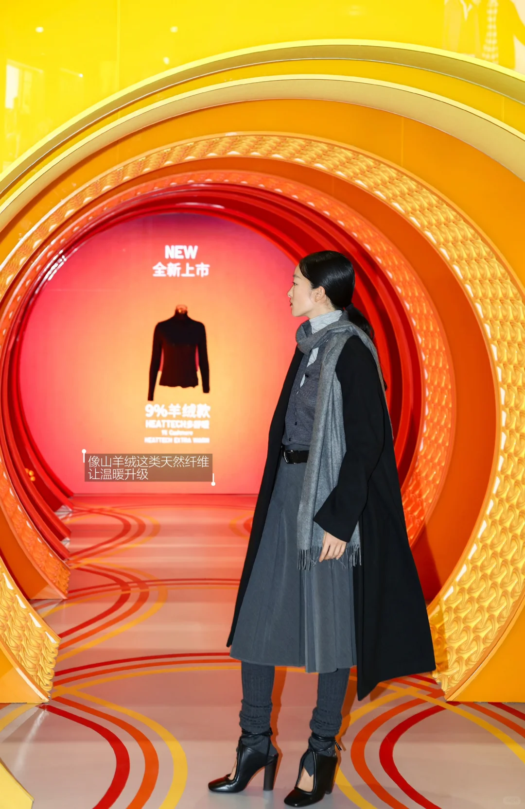 进博会Plog:可持续的终点其实是归于日常