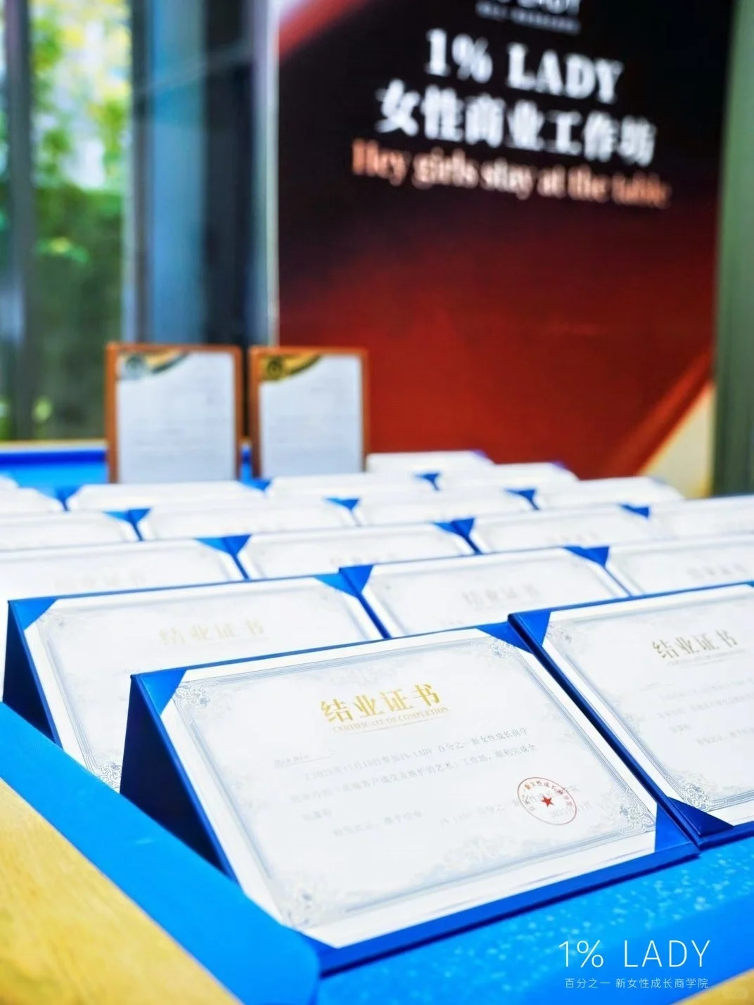 理解用户+理解价值+理解自己=好的商业循环
