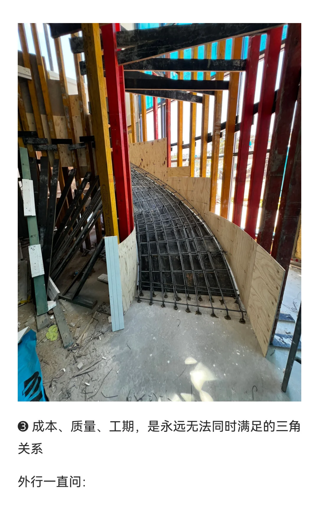 如果你想省预算，一定要先理解这 5 个行业