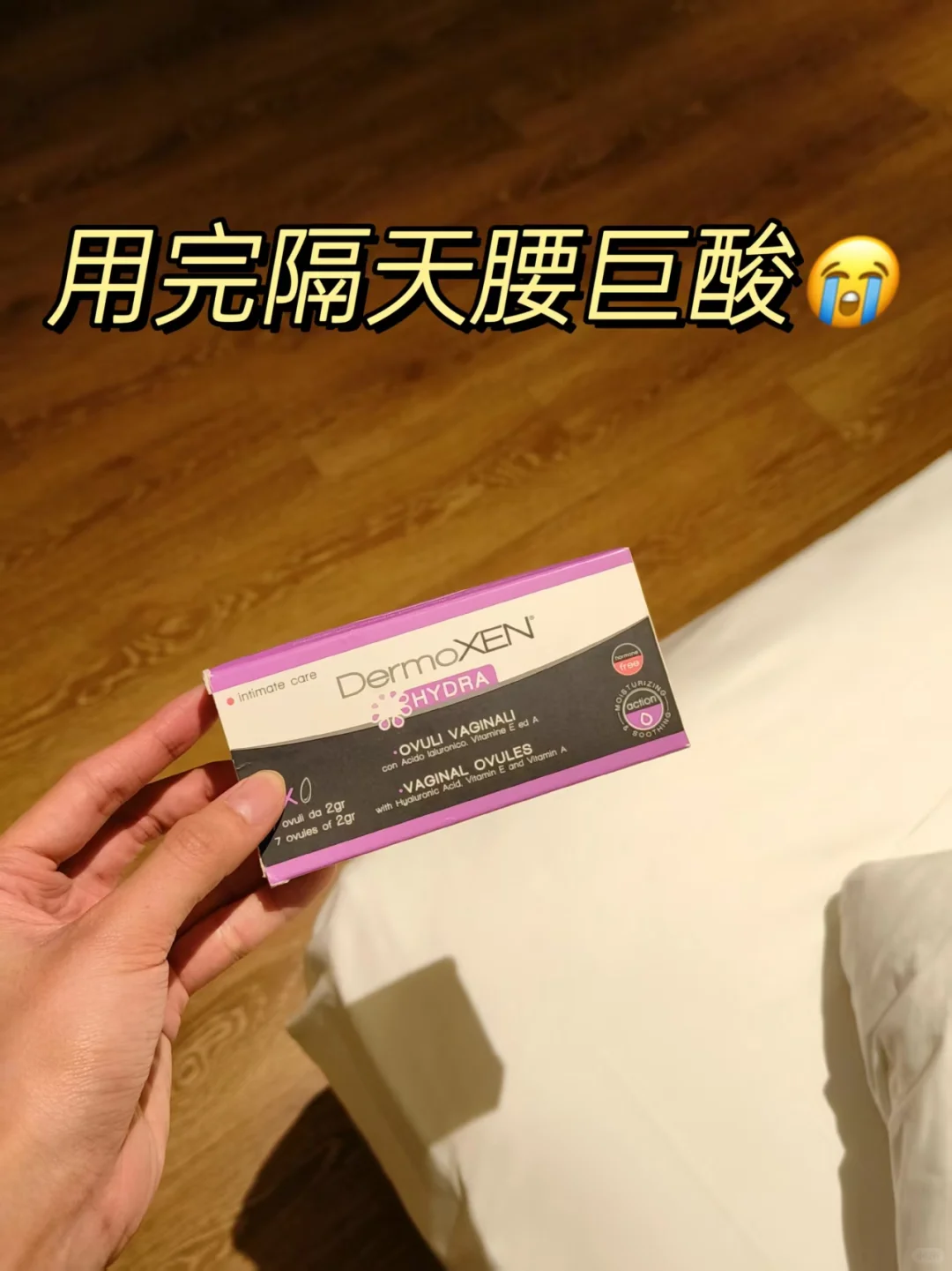 水太多了..这和开闸有啥区别?