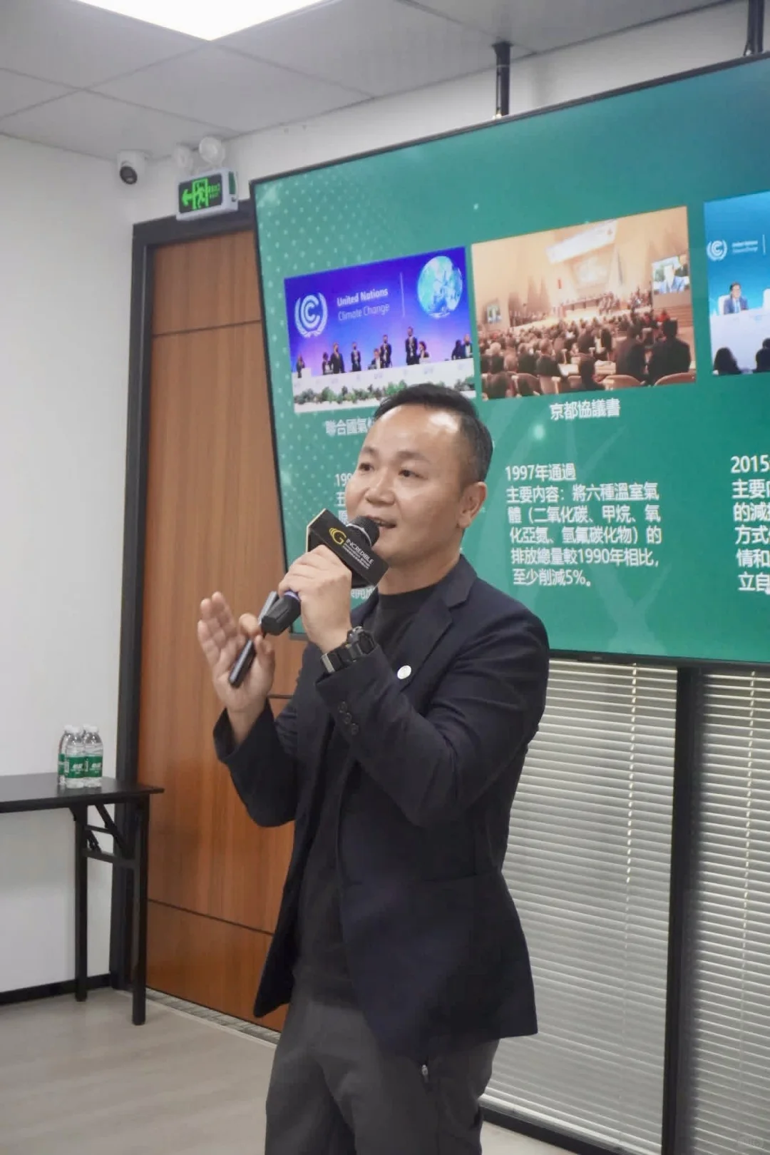 大湾区商机爆发!揭秘前海政策红利&落地