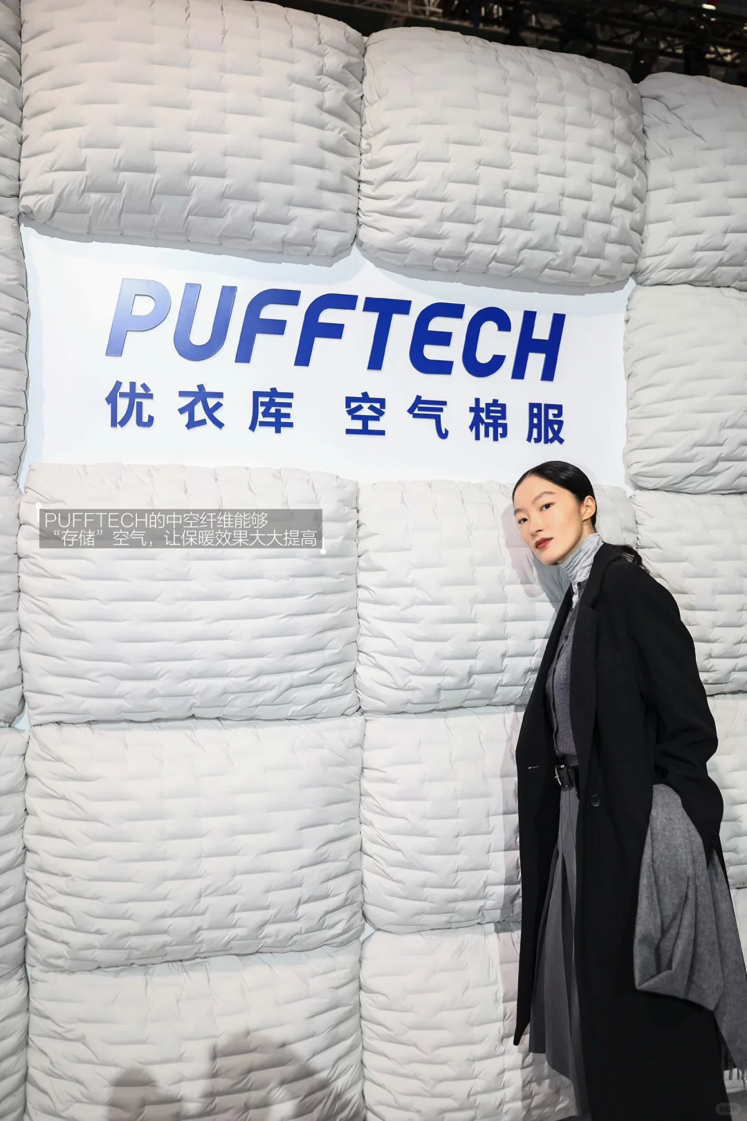 进博会Plog:可持续的终点其实是归于日常