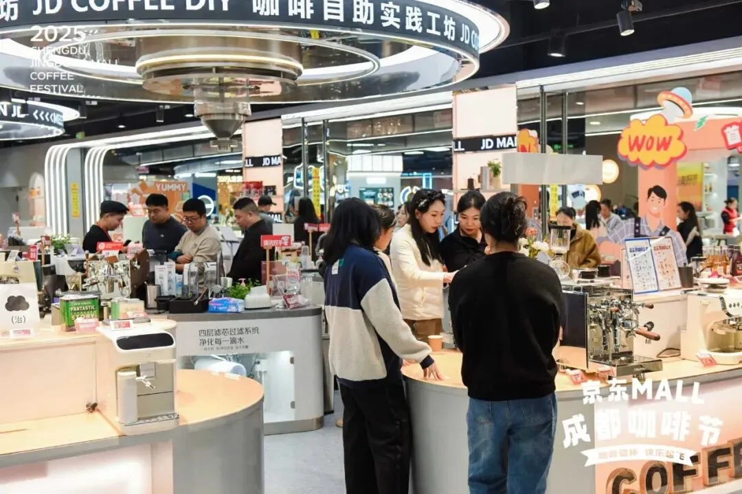 为何当代年轻人扎堆解锁自制咖啡技能?