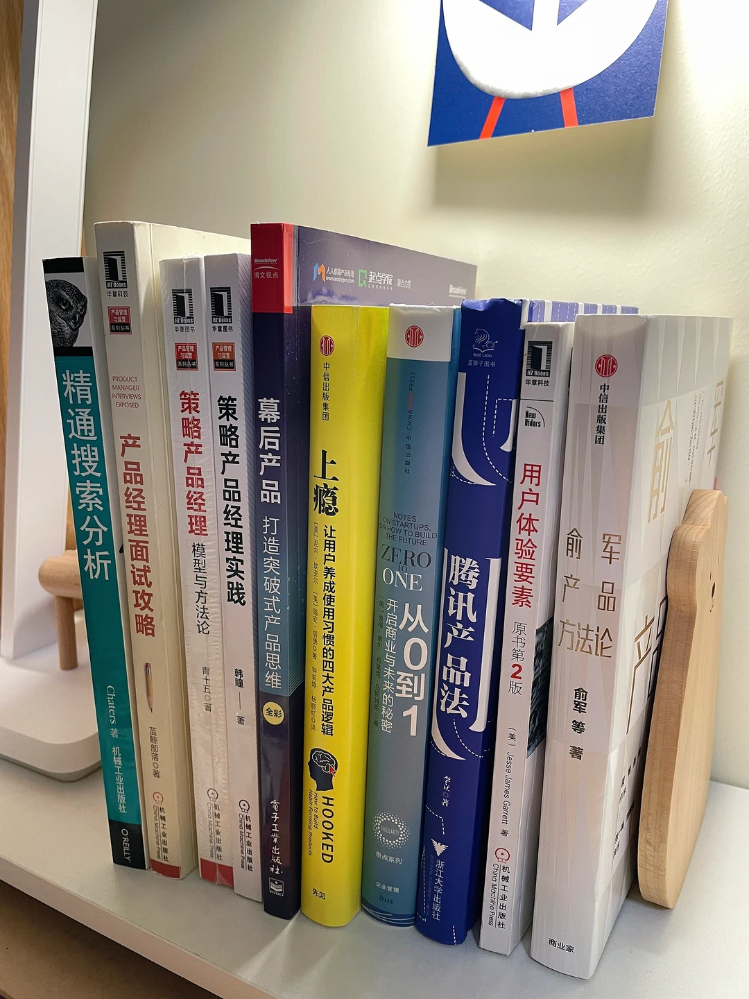 ㊙️ToB产品经理,如何了解行业内竞品?